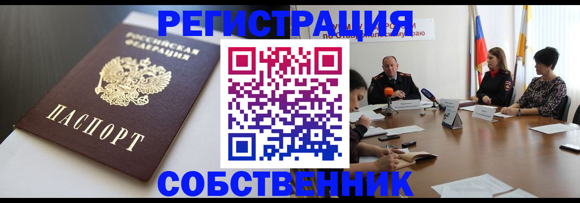 форма 3 в Новочебоксарске